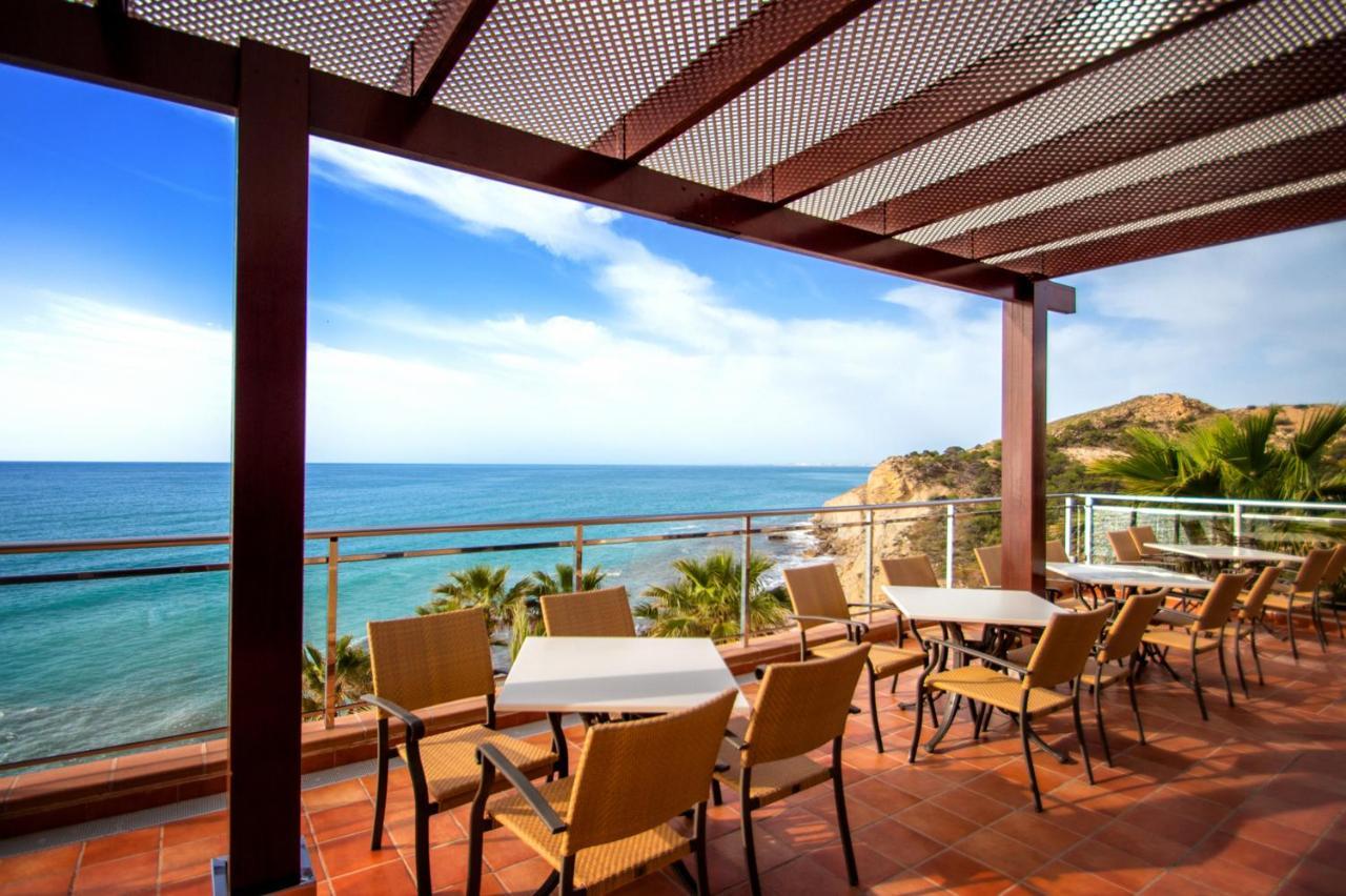 Servigroup Montíboli Hotel